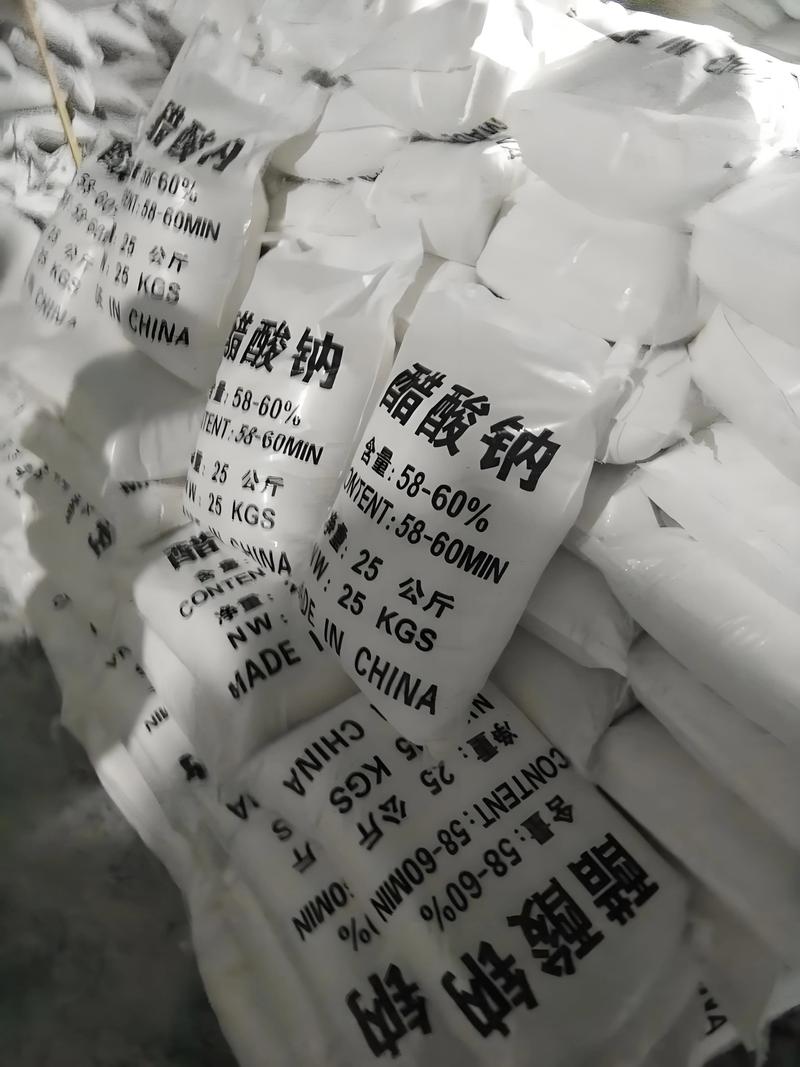 郑州醋酸钠