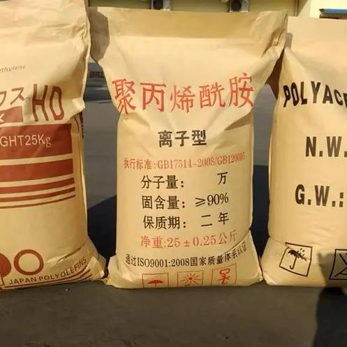 郑州聚丙烯酰胺