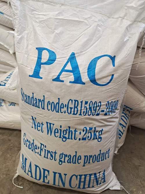 郑州聚合氯化铝
